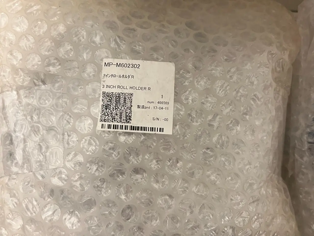 Billede 3 - Mimaki 3" Roll Holder parti – Original Media Core