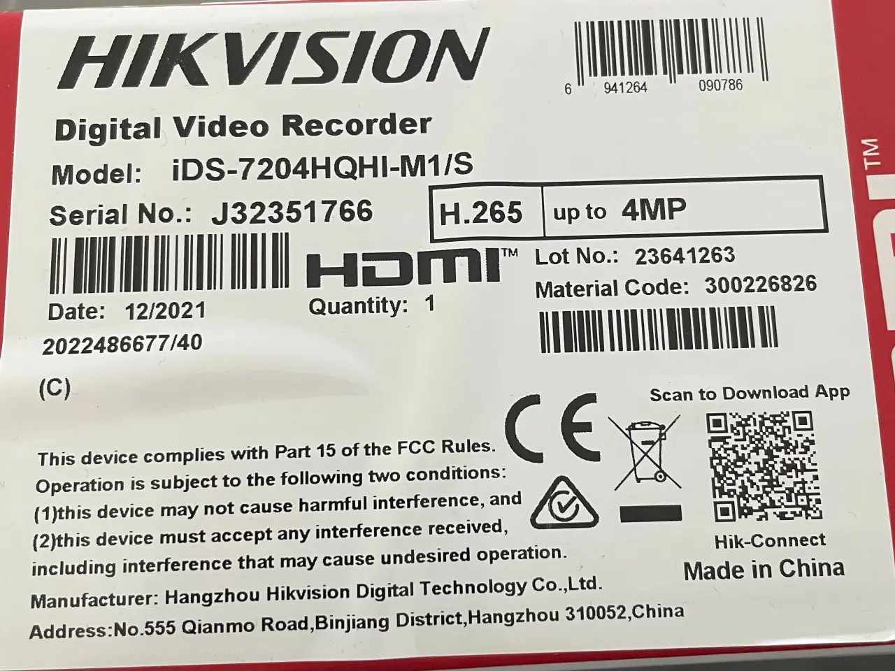 Billede 2 - DVR-optager