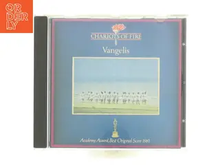Chariots Of Fire (DVD)