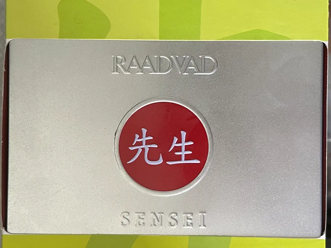 Billede 1 - Raadvad
