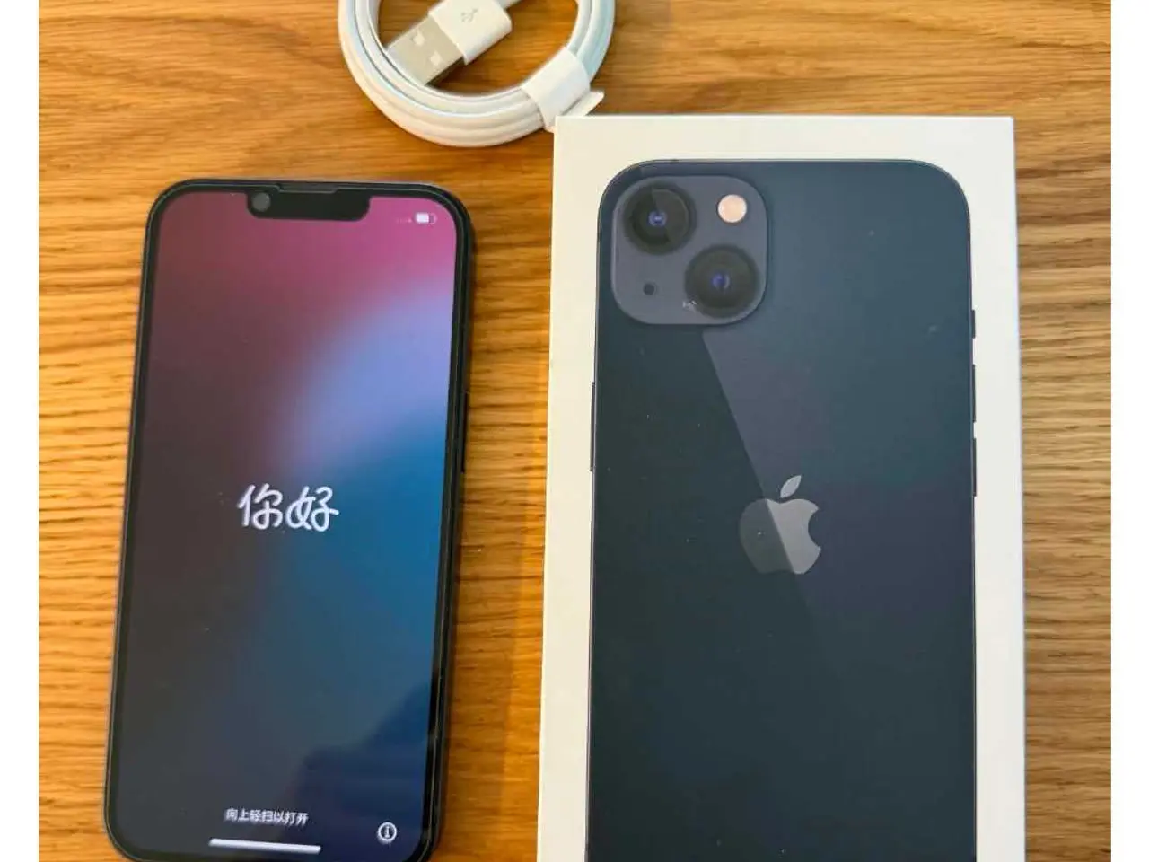 Billede 1 - iPhone 13 dyb blå 128 gb