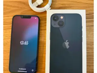 iPhone 13 dyb blå 128 gb