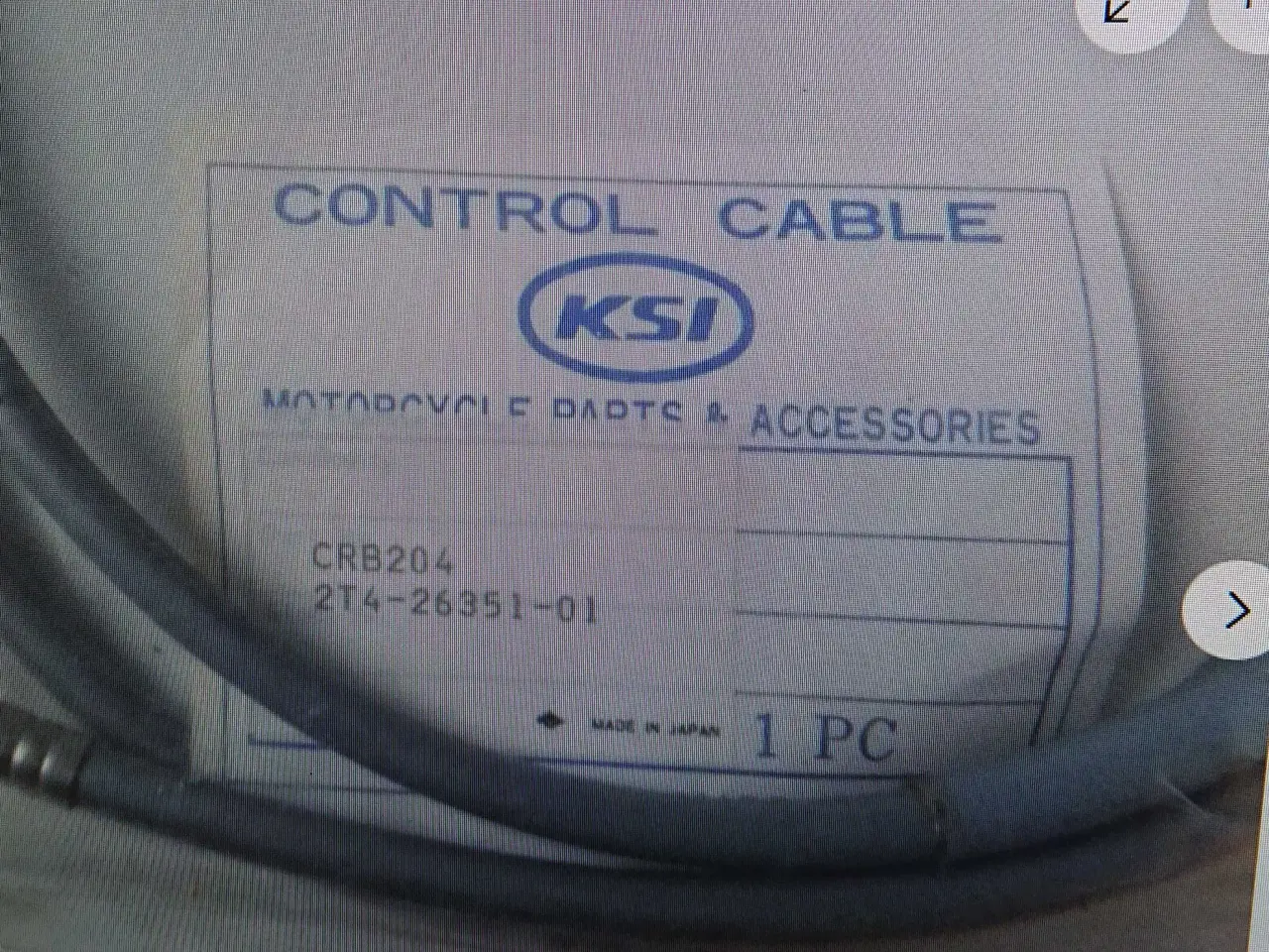 Billede 2 - BUD modtages *Bag br, kabel Yamaha Passola