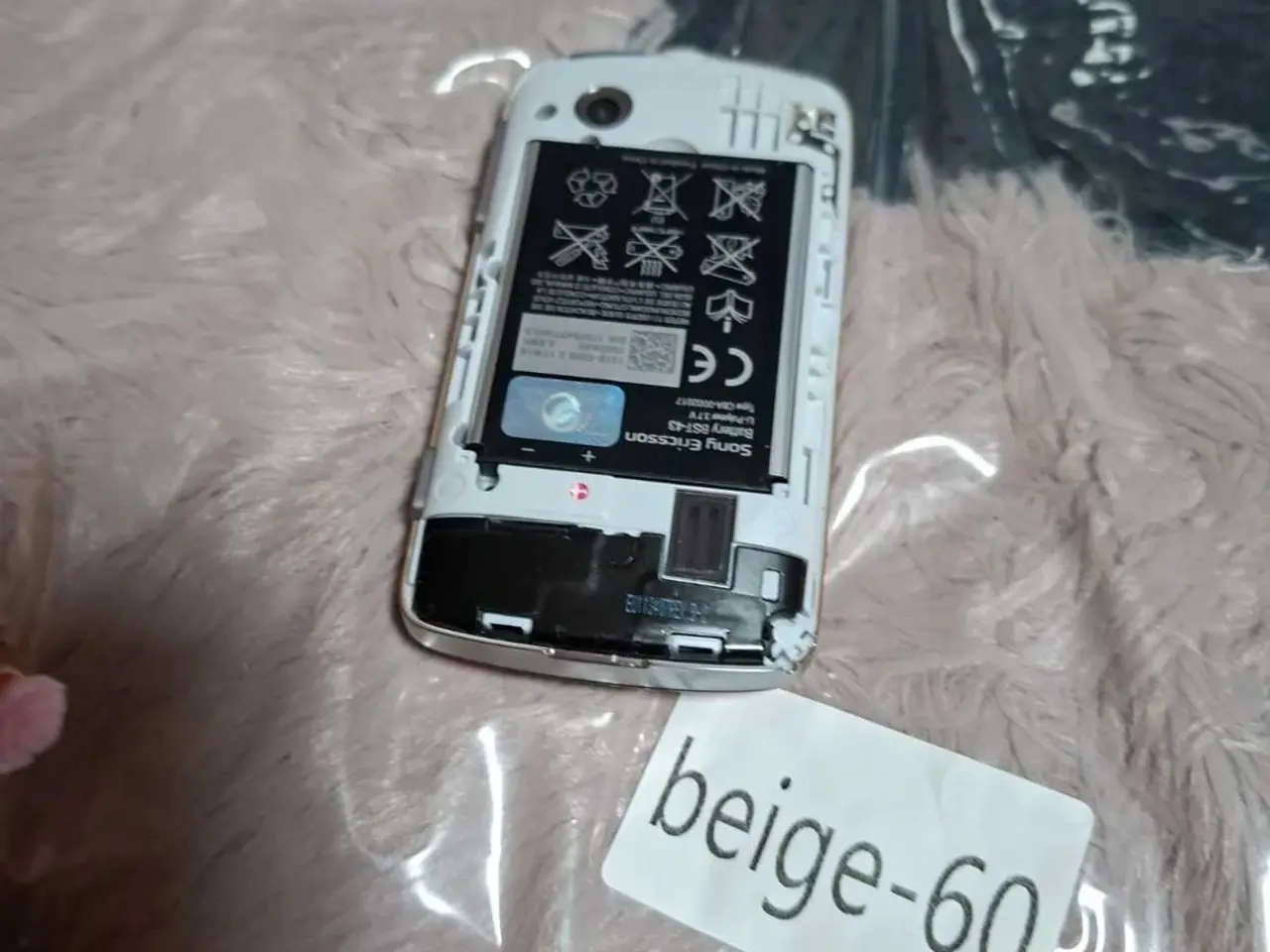 Billede 5 - Sælge den Sony Ericsson SAMLR OBJEKTIVT