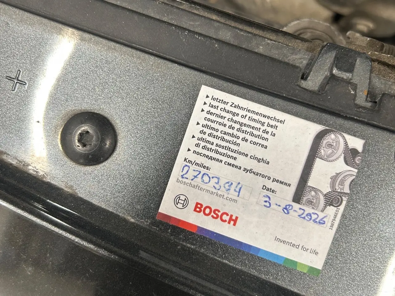 Billede 19 - Peugeot 206+ 1,4 HDi 70 Generation