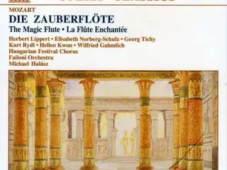 Mozart* – Die Zauberflöte – 2CD