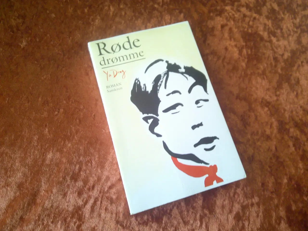 Billede 1 - Røde drømme, Ding Ya