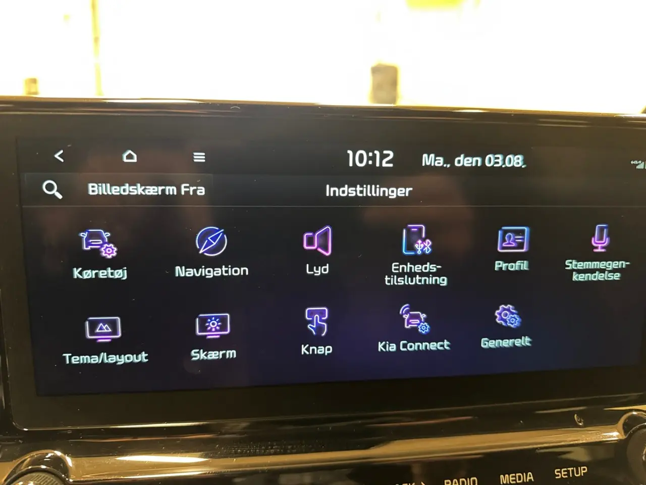 Billede 11 - Kia XCeed 1,6 PHEV Upgrade DCT