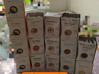 NUPO - mange hele æsker samt mange løse breve