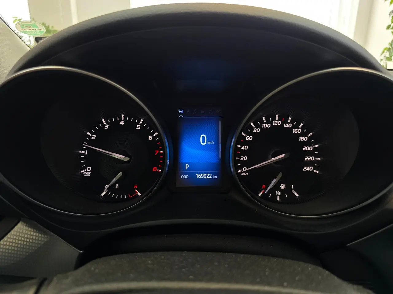 Billede 8 - Toyota Avensis 1,8 VVT-i T2 Touring Sports MDS