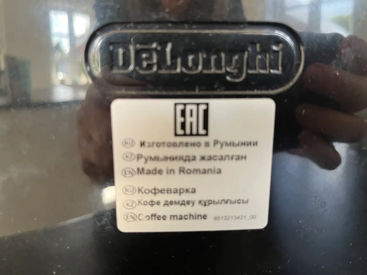 Billede 10 - De'Longhi Magnifica S Cappuccino kaffemaskine