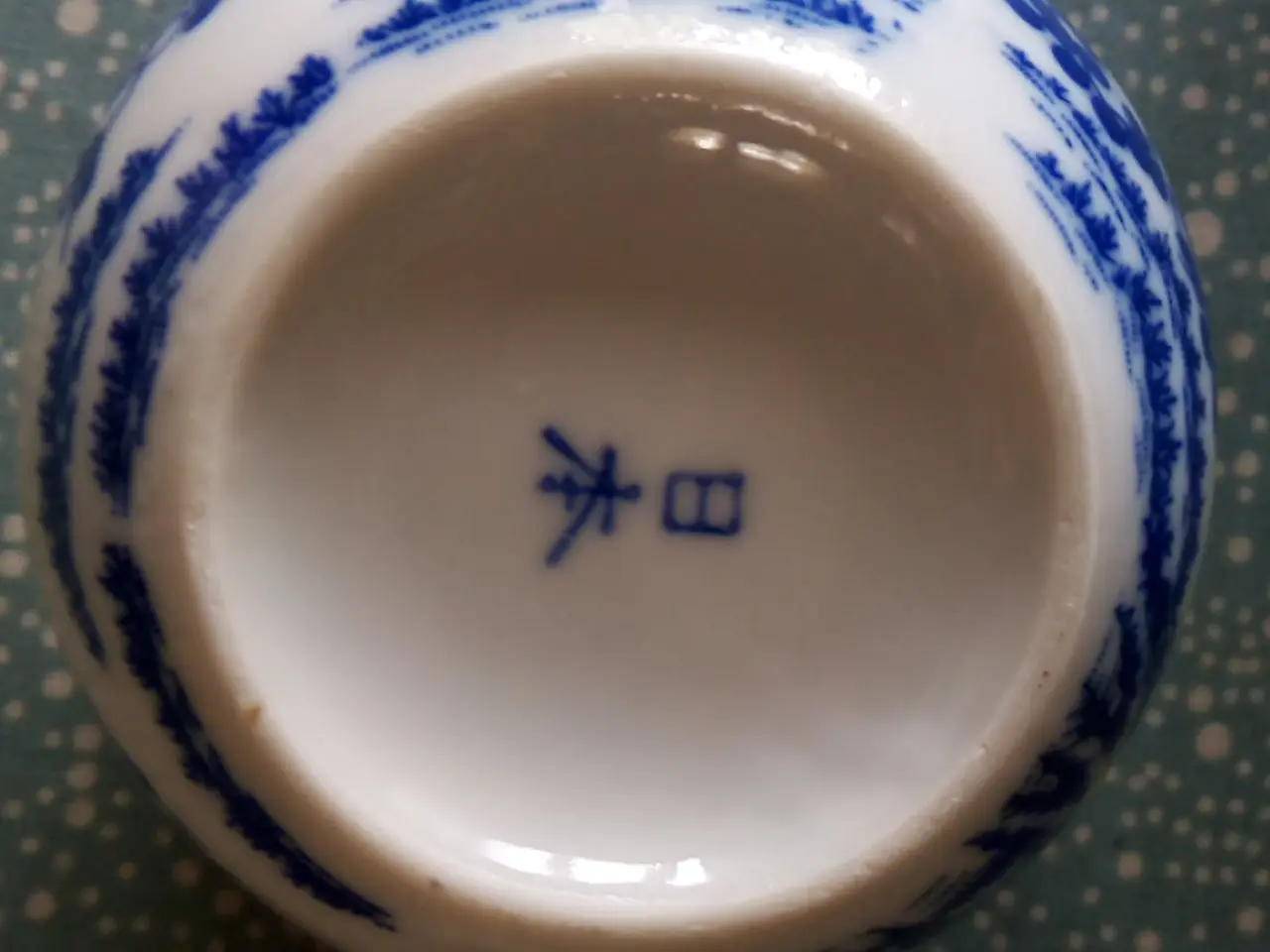 Billede 18 - THE / KAFFESTEL / PORCELÆN / CHINA / 39+1 DELE