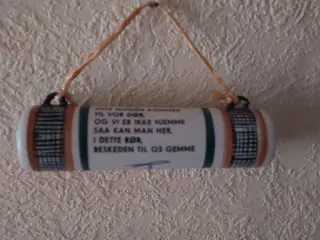 Knapstrup rør