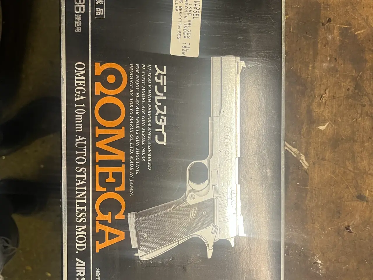 Billede 1 - Air gun som ny