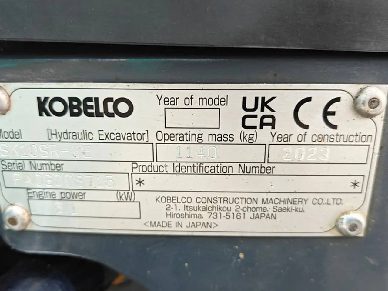 Billede 15 - Kobelco SK10SR-2E