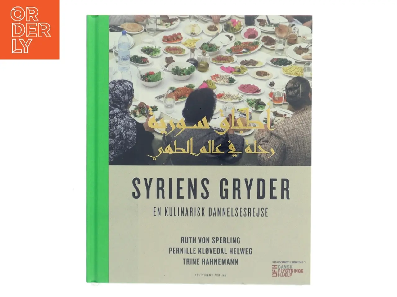 Billede 1 - Syriens gryder (Bog)