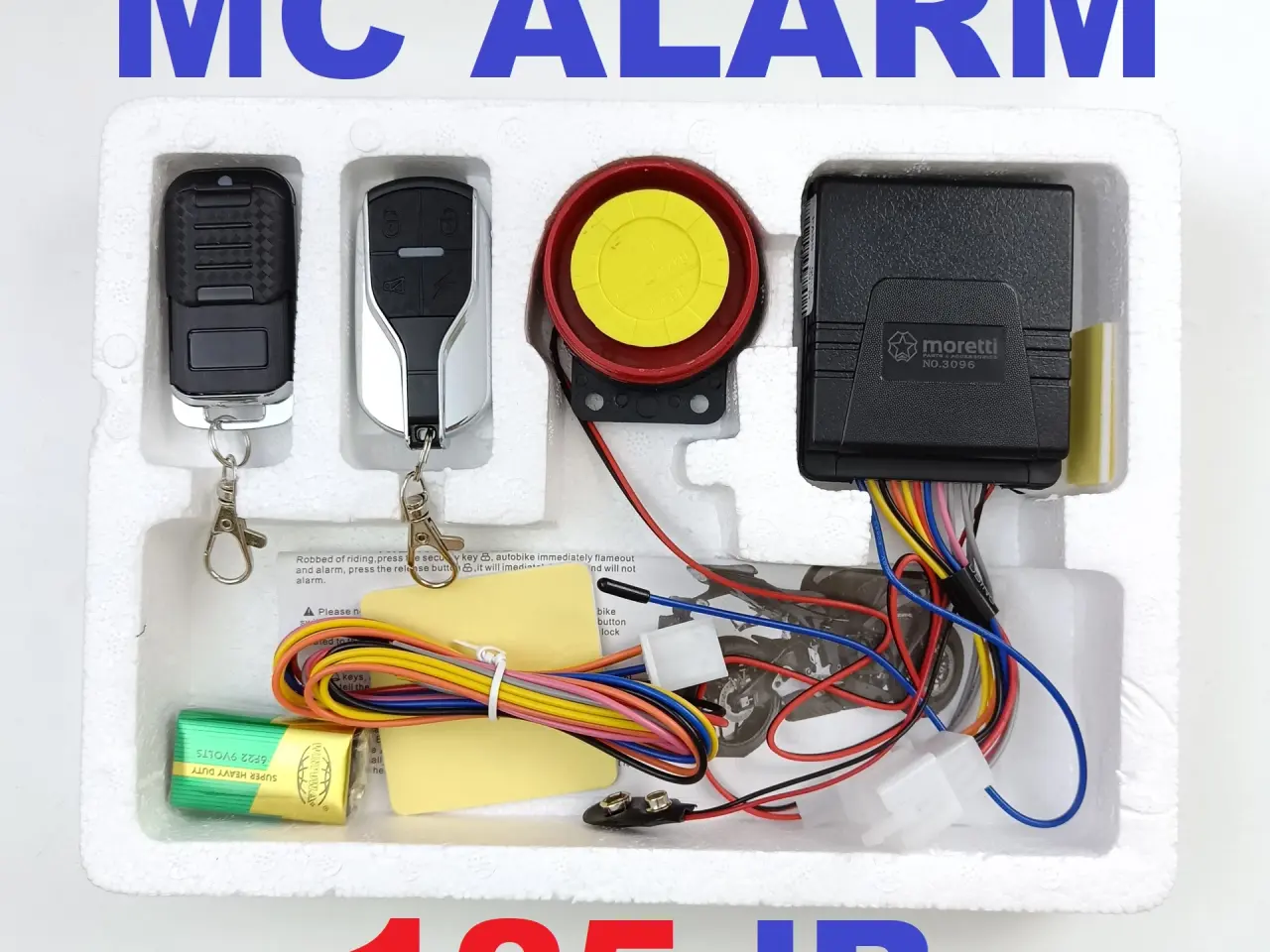 Billede 1 - NY! 125dB ALARM MC / Scooter / ATV