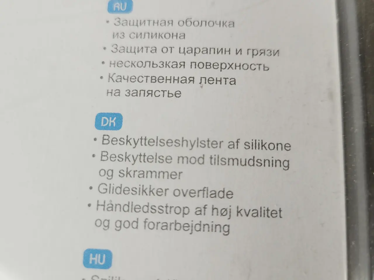 Billede 5 - ⭐️· 🎮 Speedlink Wii-beskyttelsessæt (sort) NY 🕹️