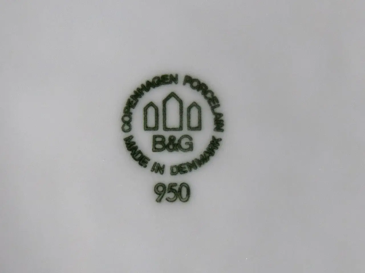 Billede 2 - Bing og Grøndahl smørebrik, hvid.