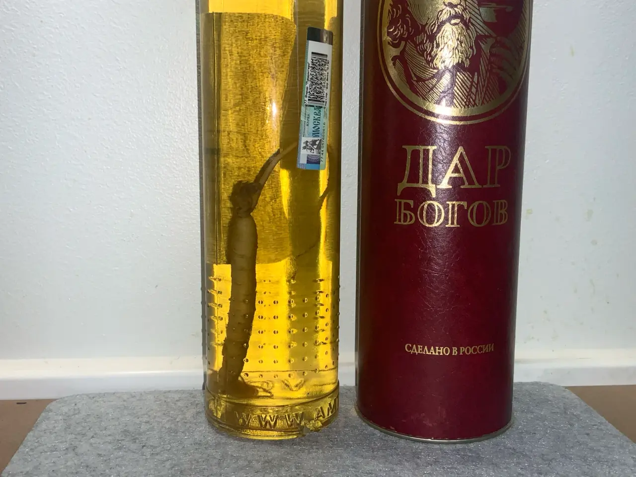 Billede 5 - Russisk vodka Dar Bogov (Gudernes Gave), 40%, 0,75