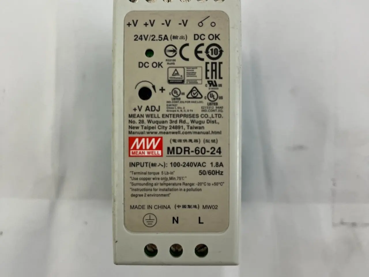Billede 3 - Mean Well MDR-60-24 DIN Rail strømforsyning 24V