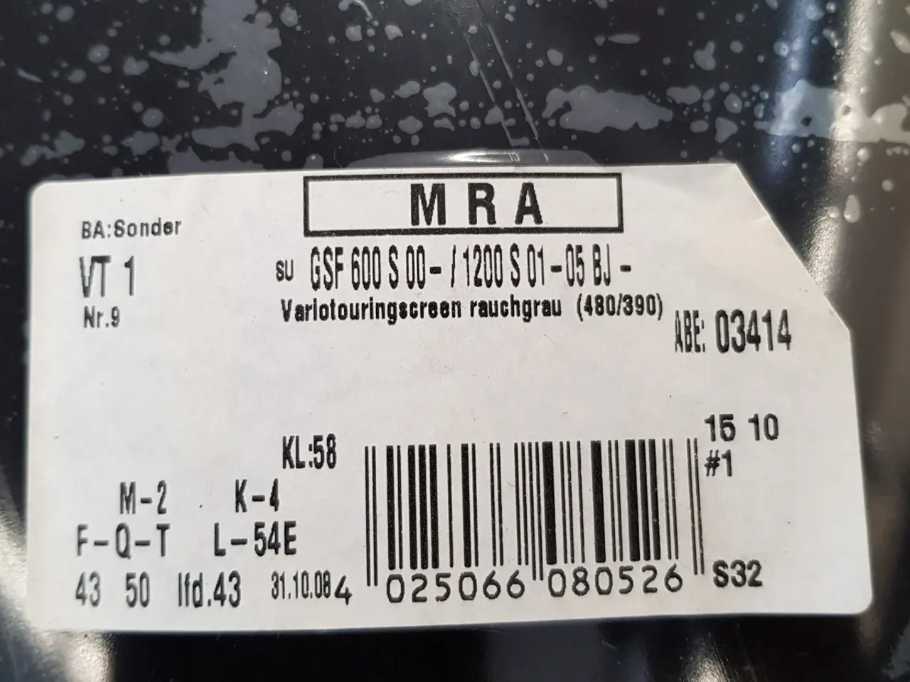 Billede 2 - MRA Touring Vindskærm