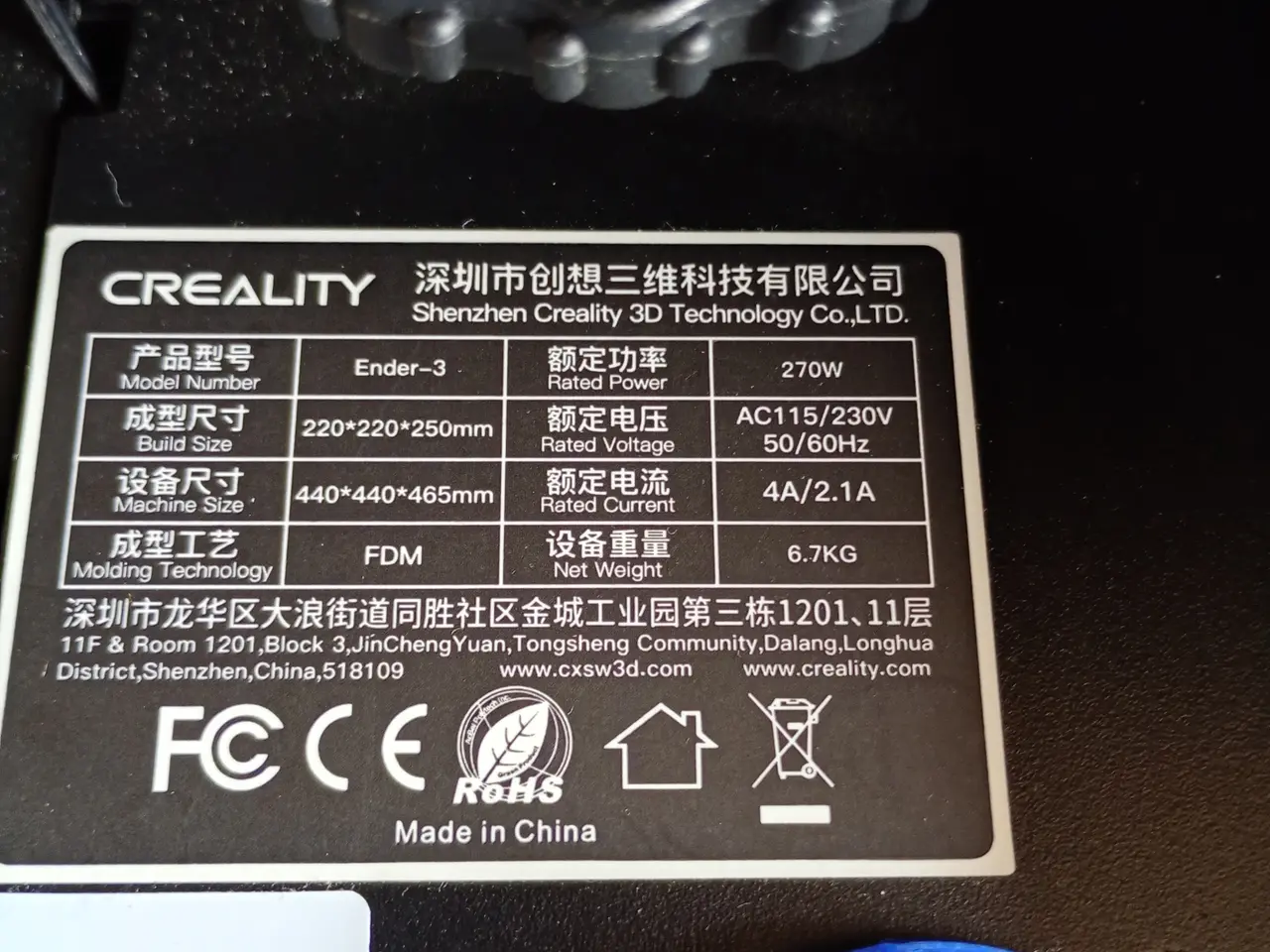 Billede 4 - Ender-3 3D Printer