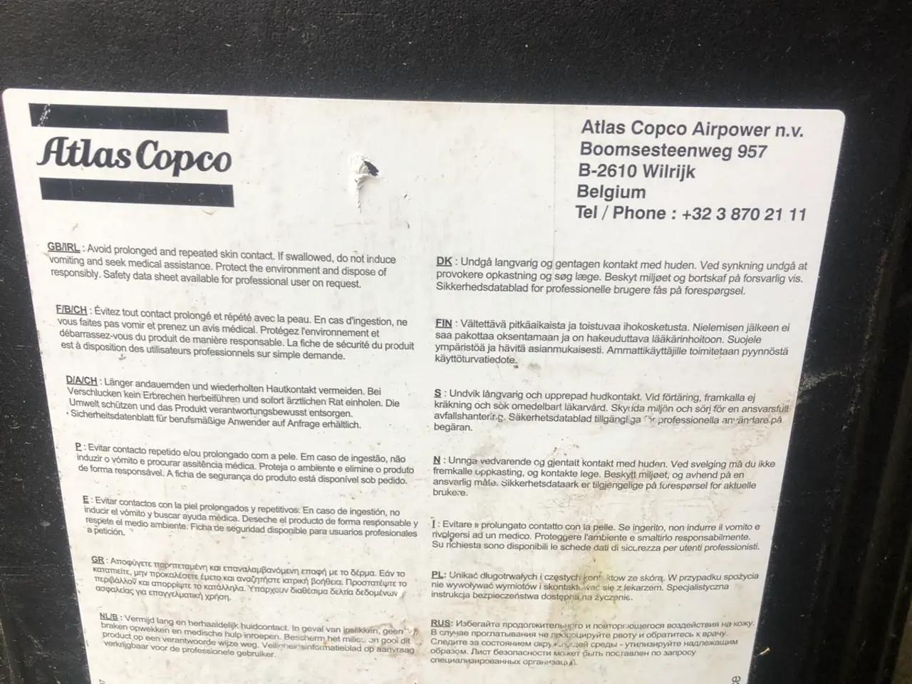 Billede 2 - Atlas Copco motorolie 16 liter