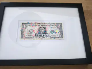 Hornsleth 1 Dollar Bill