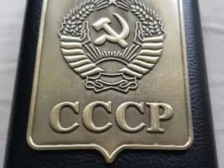USSR Sovjetunionen lommelærke