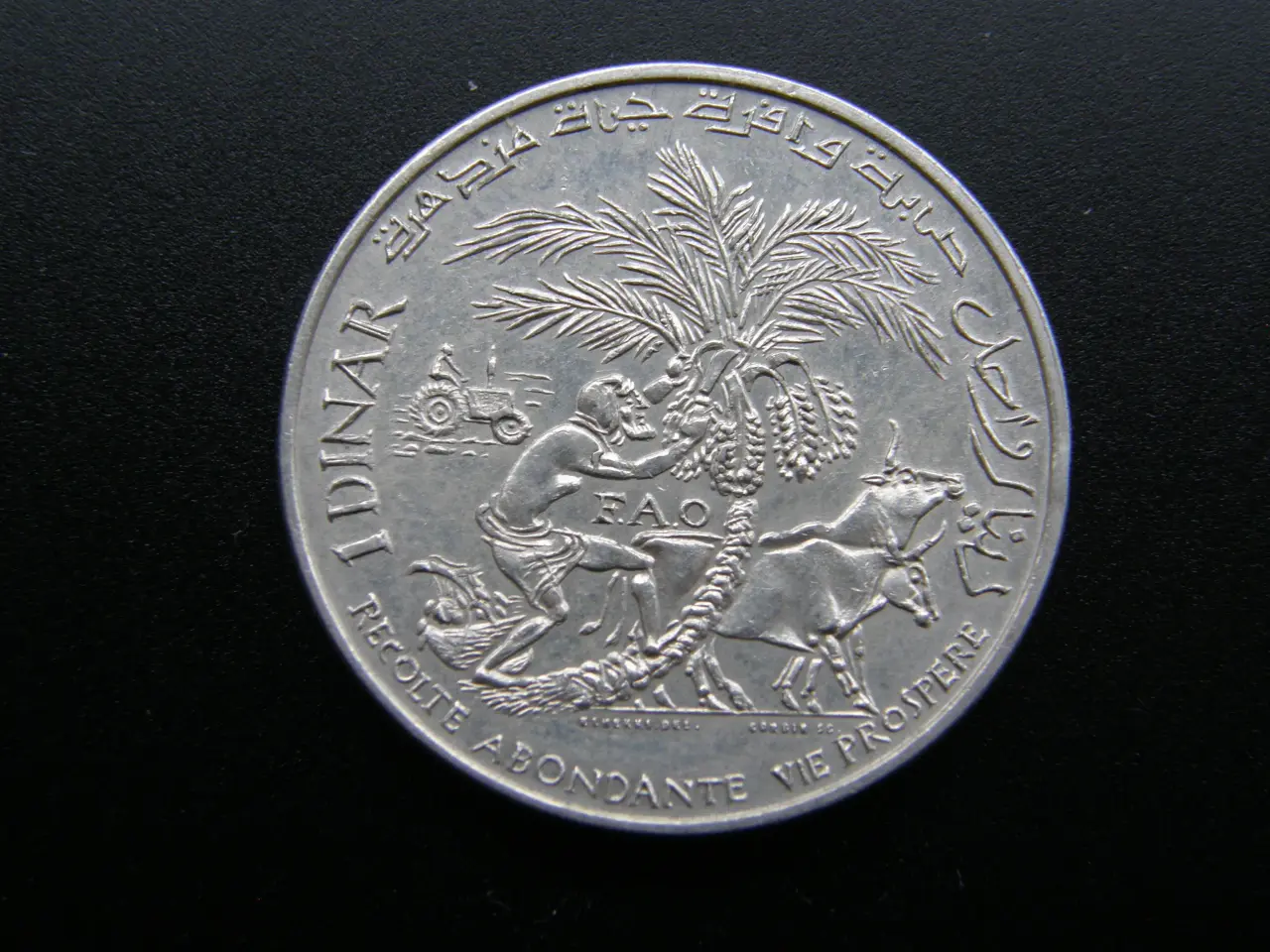Billede 2 - Tunesien 1 Dinar 1970 Sølv KM#302
