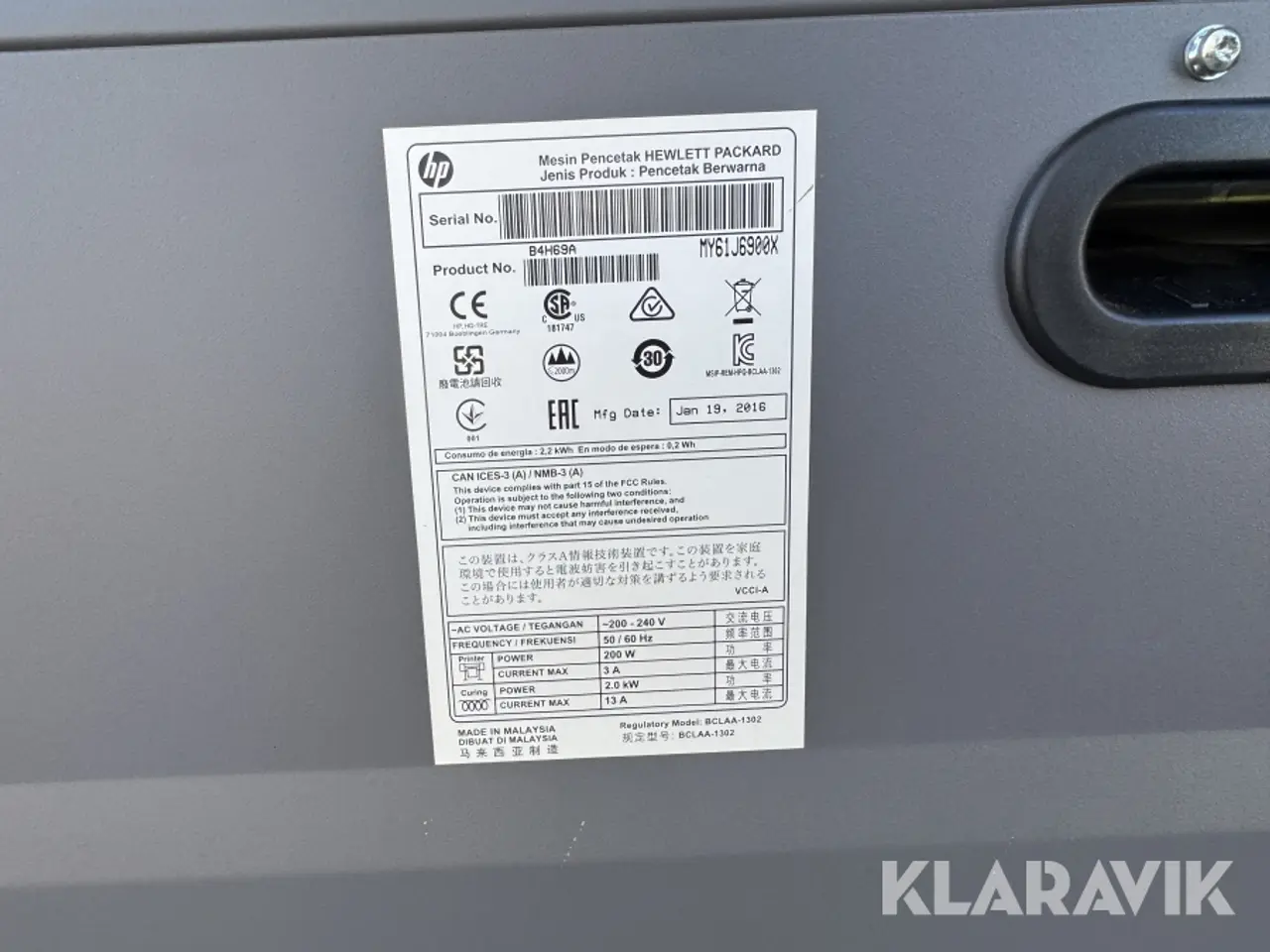 Billede 10 - Storformatprinter HP Latex 310