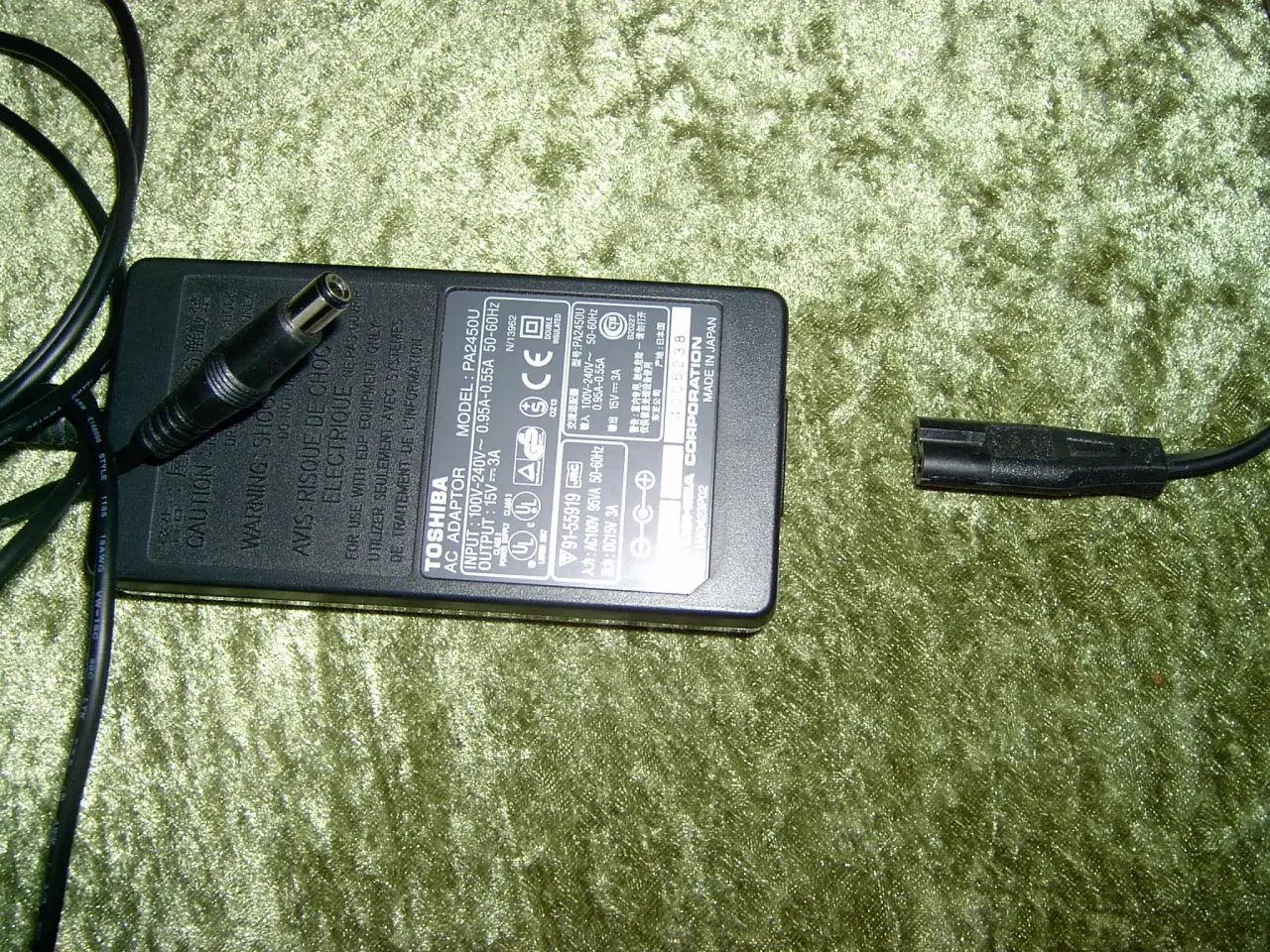 Billede 3 - Toshiba strømforsyning