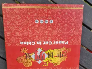 Paper Cut In China