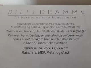 Ubrugte rammer til 100 børnetegninger ( 2 stk).