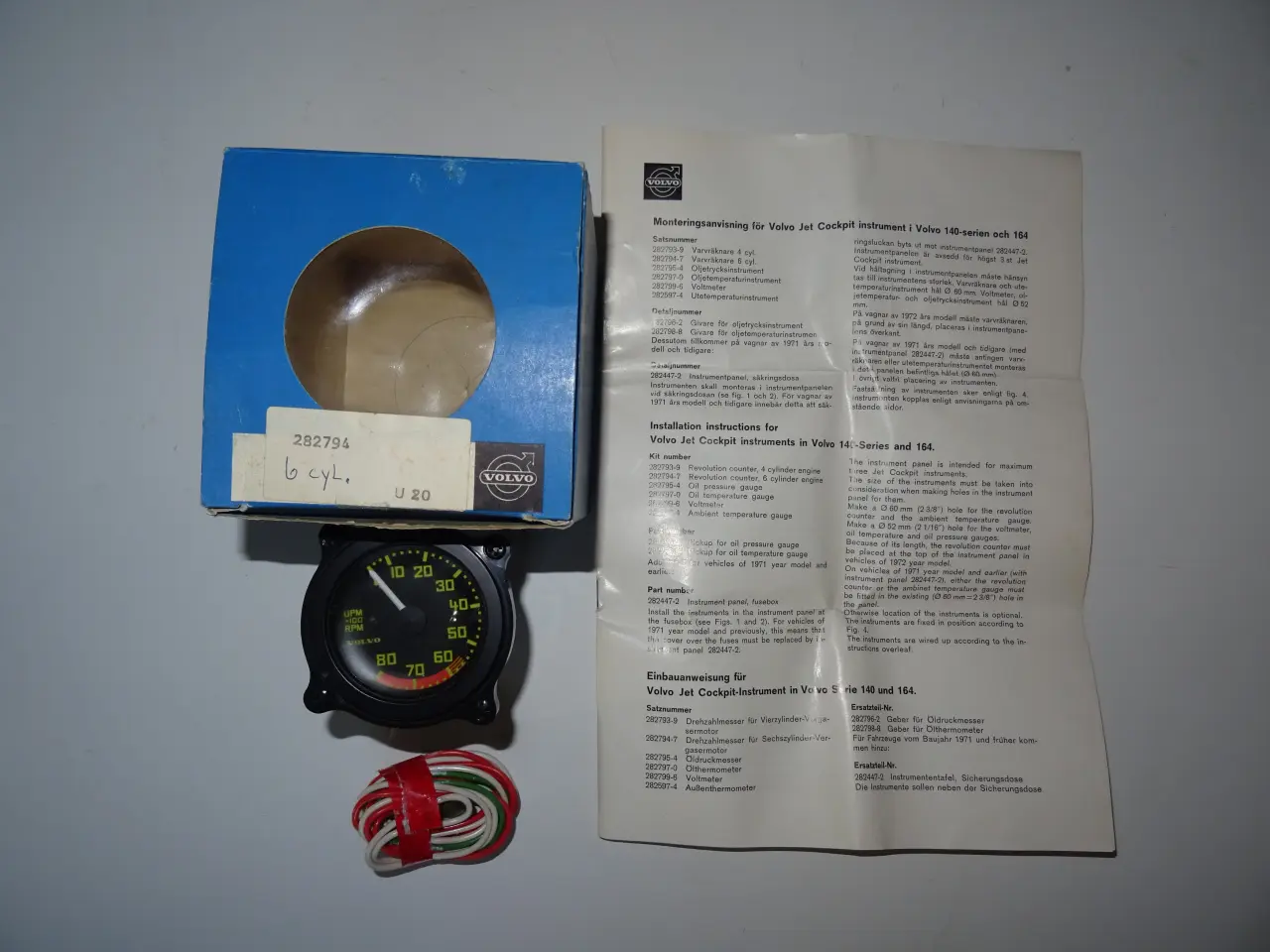 Billede 1 - Volvo 164 orig 6 cyl omdrejningstæller NY