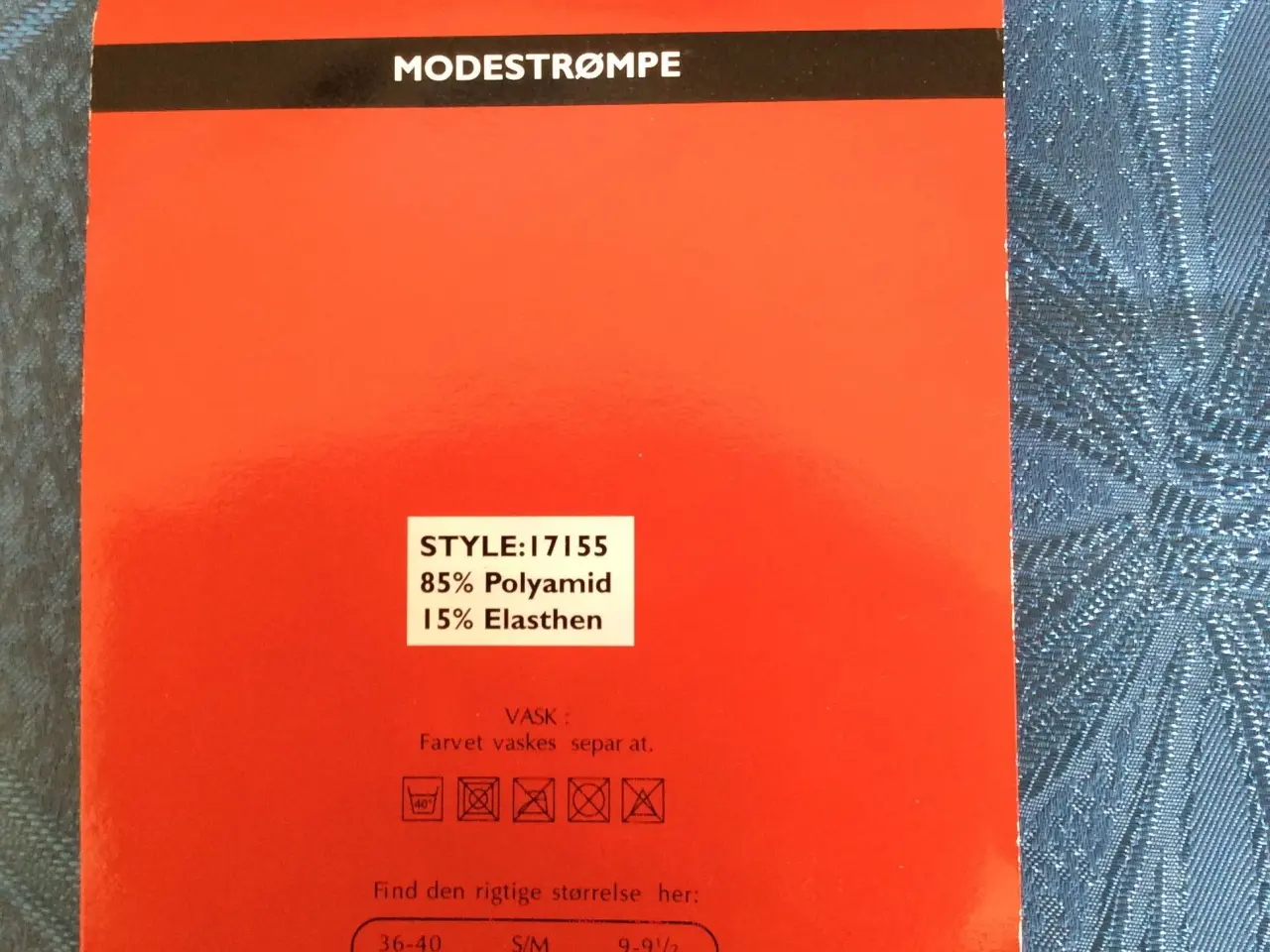 Billede 2 - Dyreprint strømpebuks