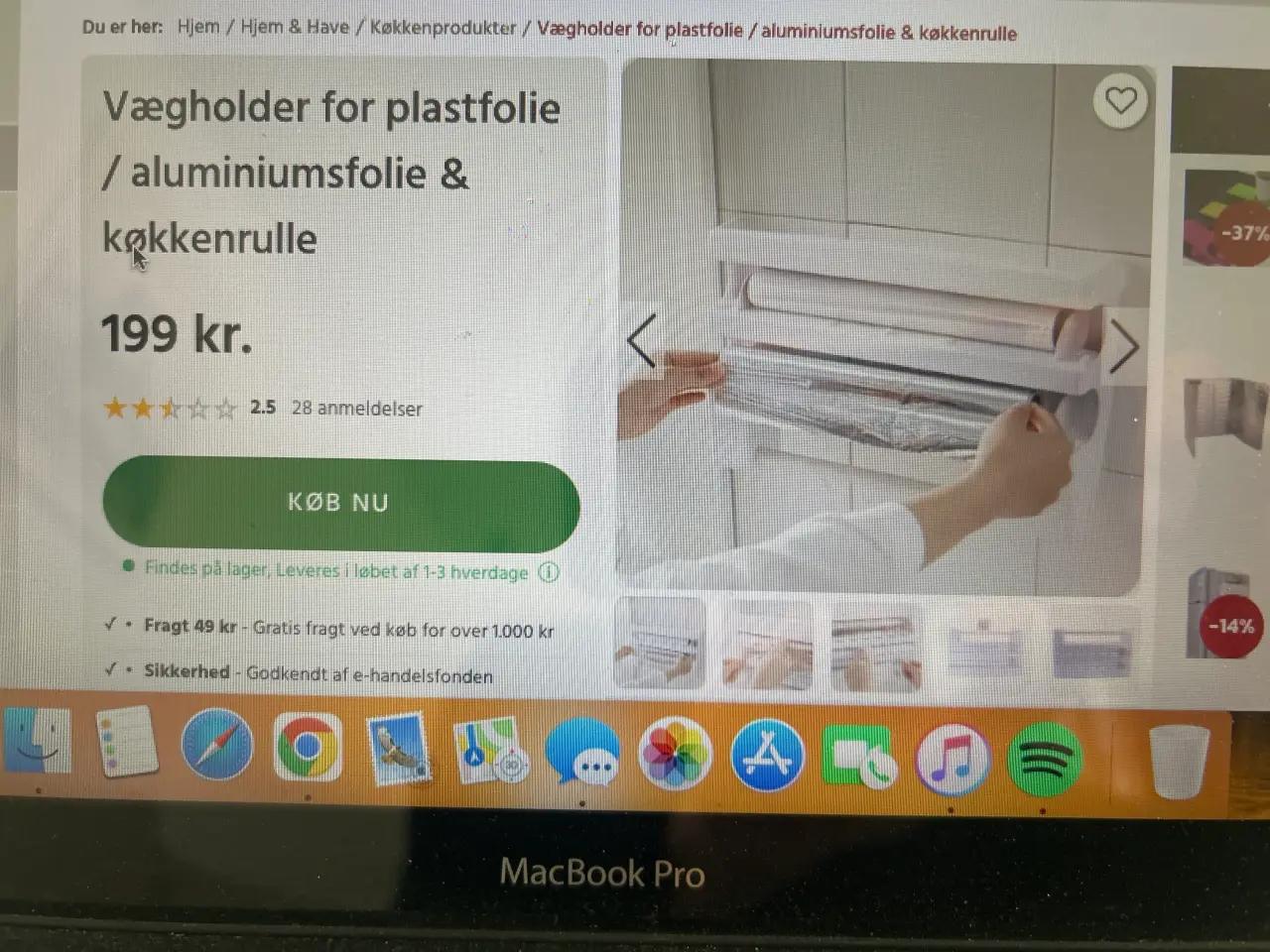 Billede 7 - Vægholder for plastikfolie/alu folie og køkkenrull