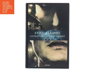Luftkastellet der blev sprængt af Larsson, Stig (Bog)