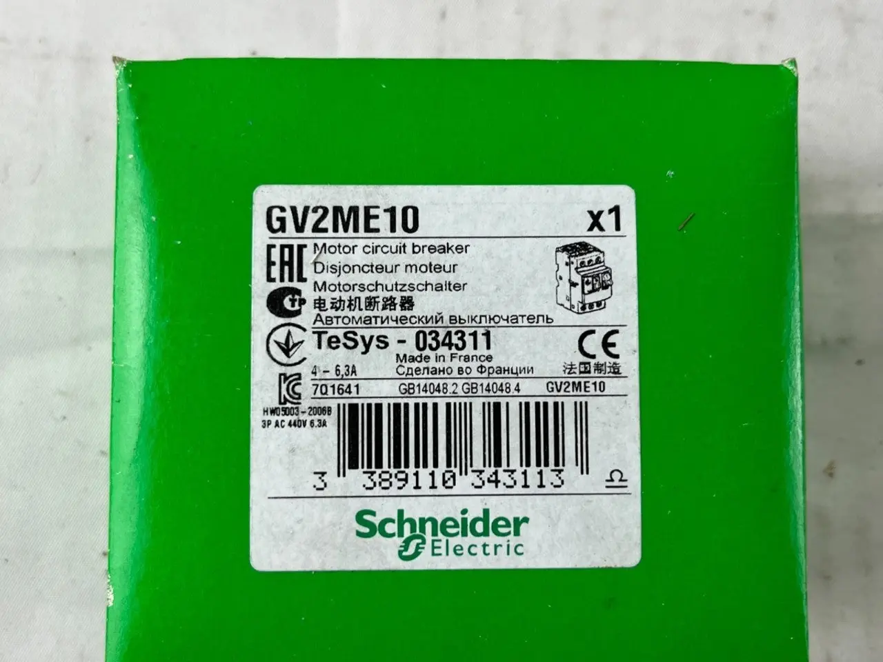 Billede 2 - Schneider Electric GV2ME10 TeSys GV2 Motor 4–6.3A