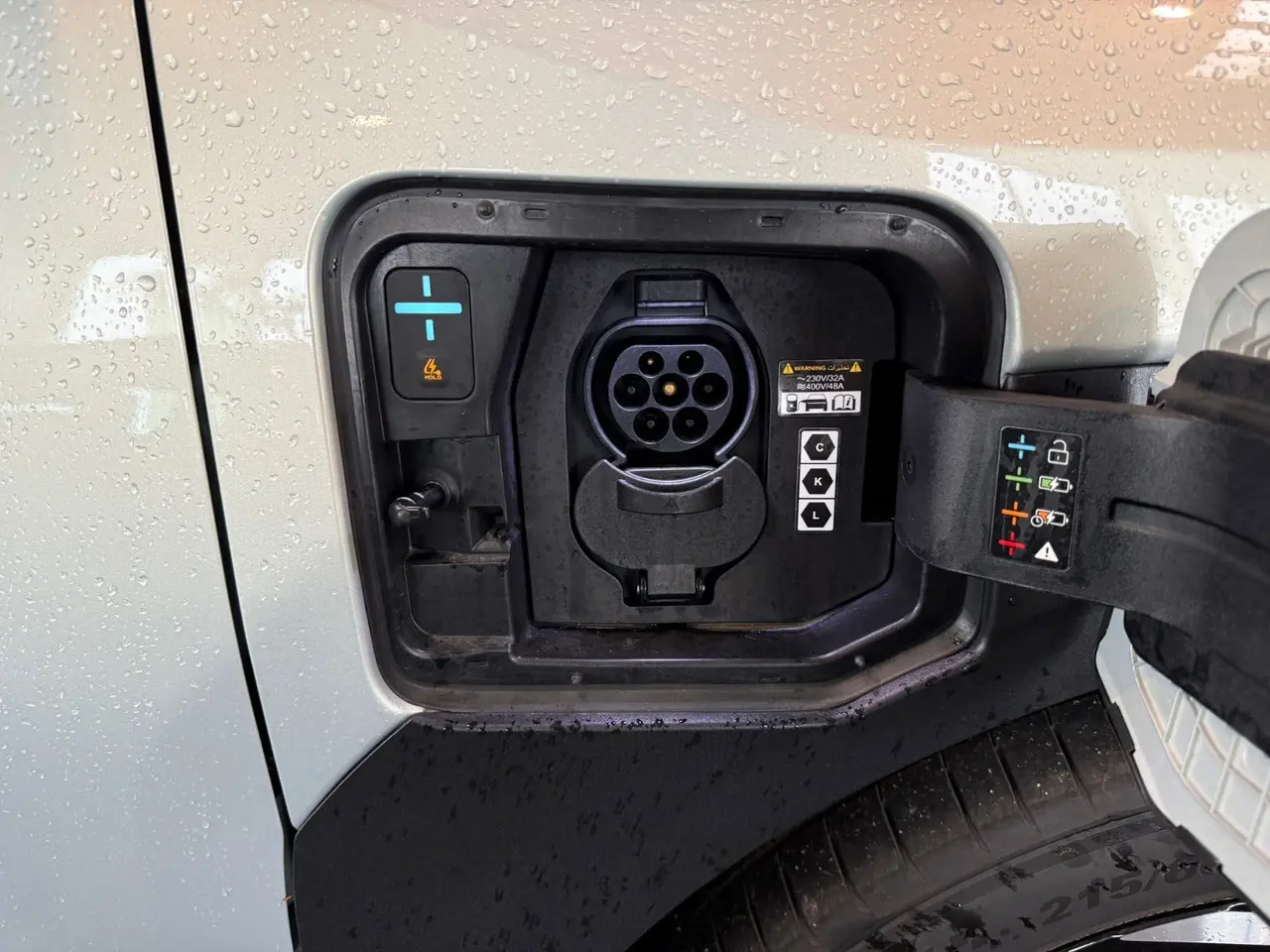 Billede 7 - Kia EV3 81 Long Range Earth