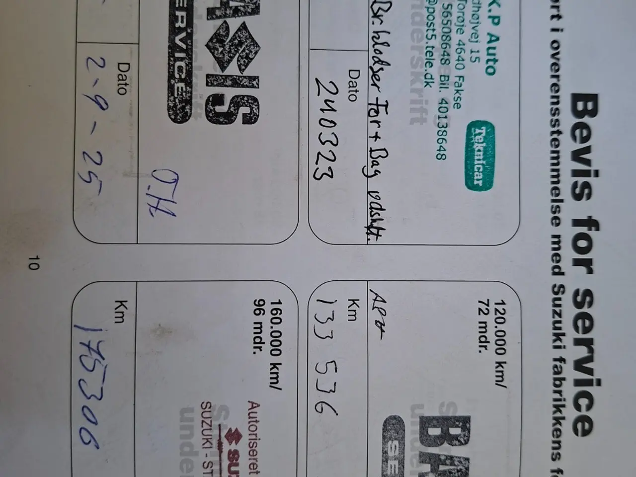 Billede 16 - Suzuki Swift 1,2 Dualjet Exclusive CVT
