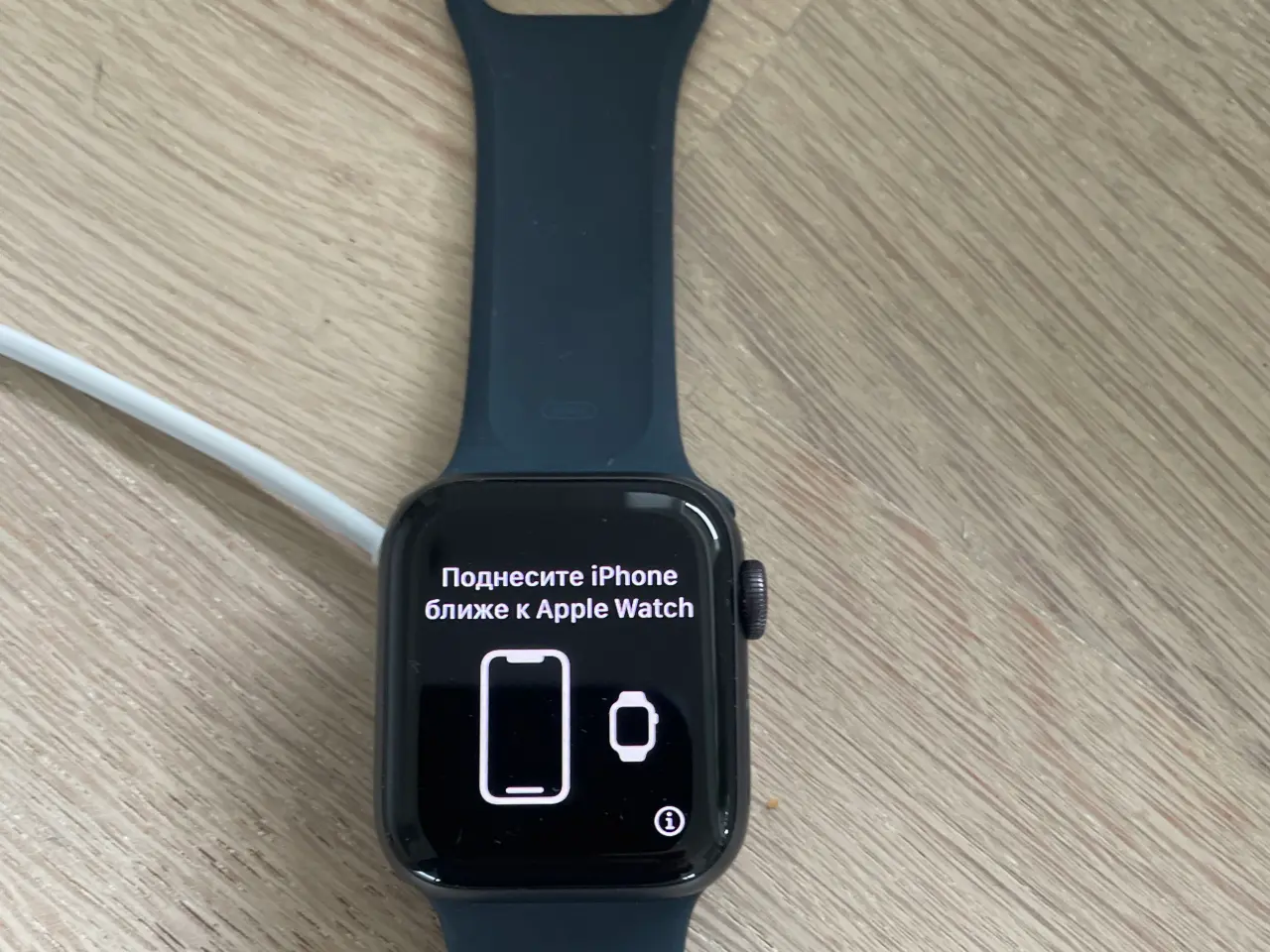Billede 1 - Apple Watch