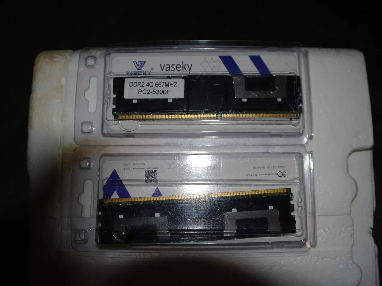 Billede 2 - PC forskelige RAM til salg