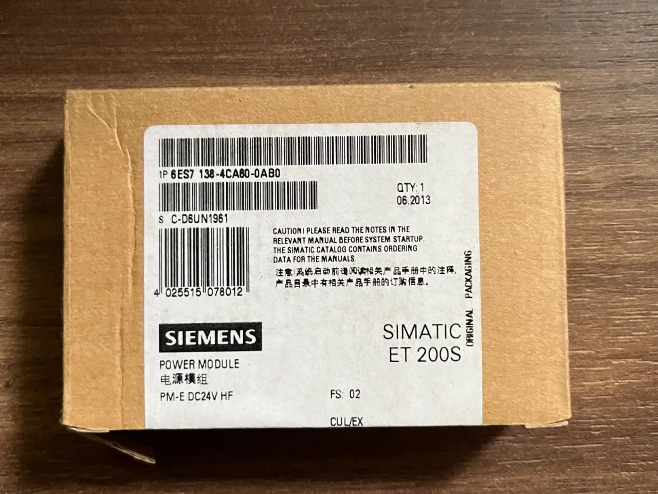 Billede 2 - Siemens SIMATIC S7 ET200S 6ES7 138-4CA60-0AB0 PM-E