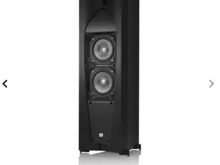 Jbl Studio 590 købes