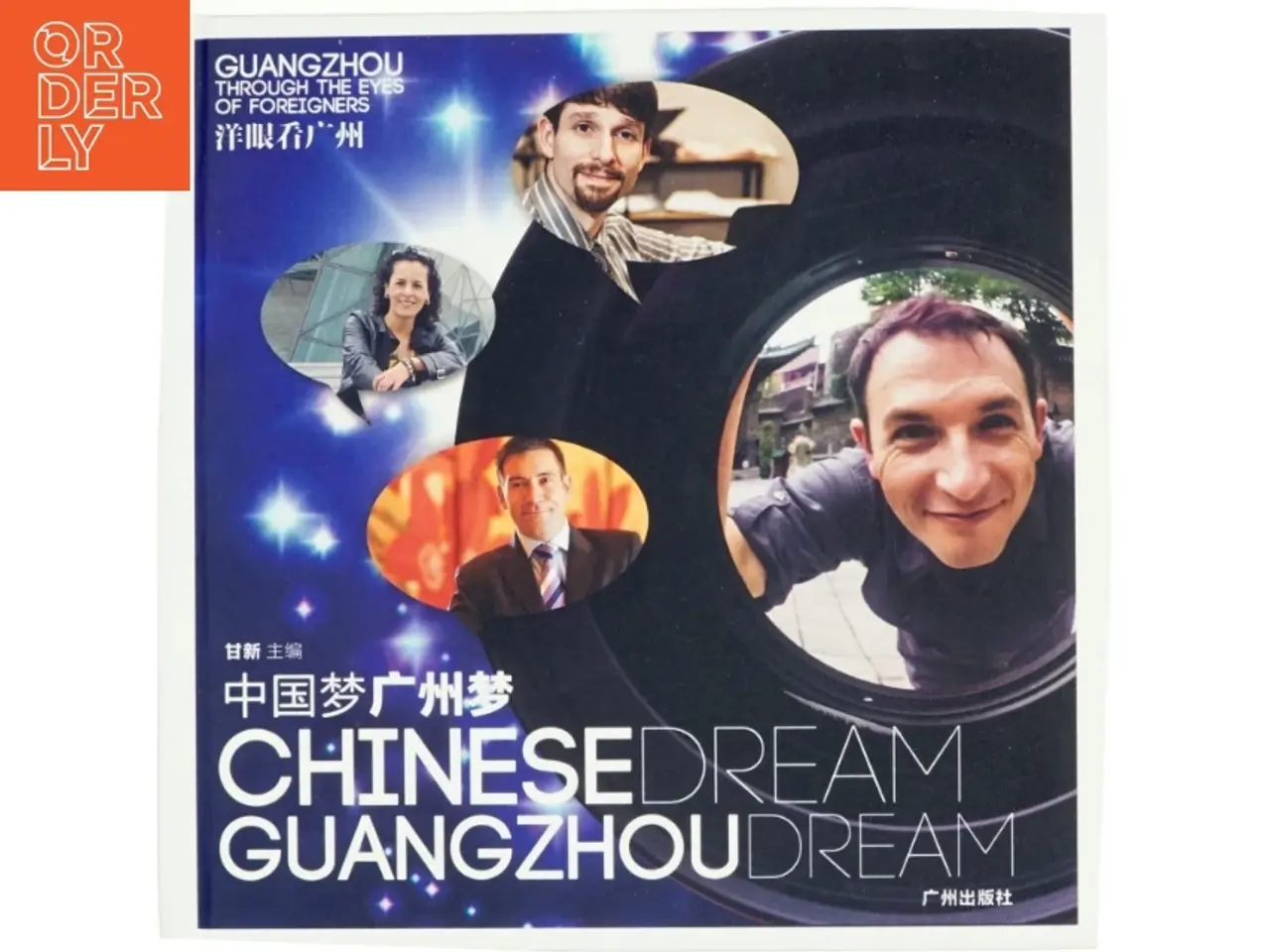Billede 1 - Chinese Dream, Guangzhou Dream af Xin Gan (Bog)