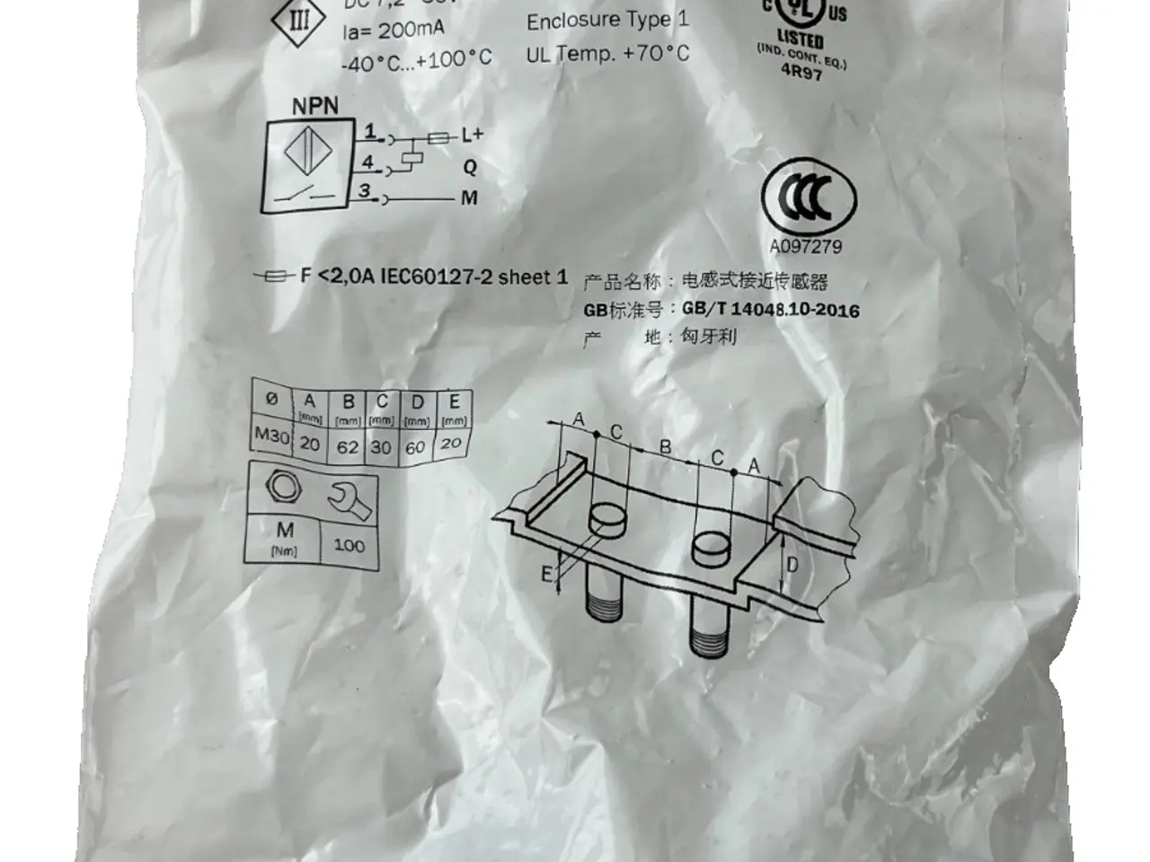 Billede 1 - Sick IMS30-20NNSVC0S 1097594 Proximity Sensor M30