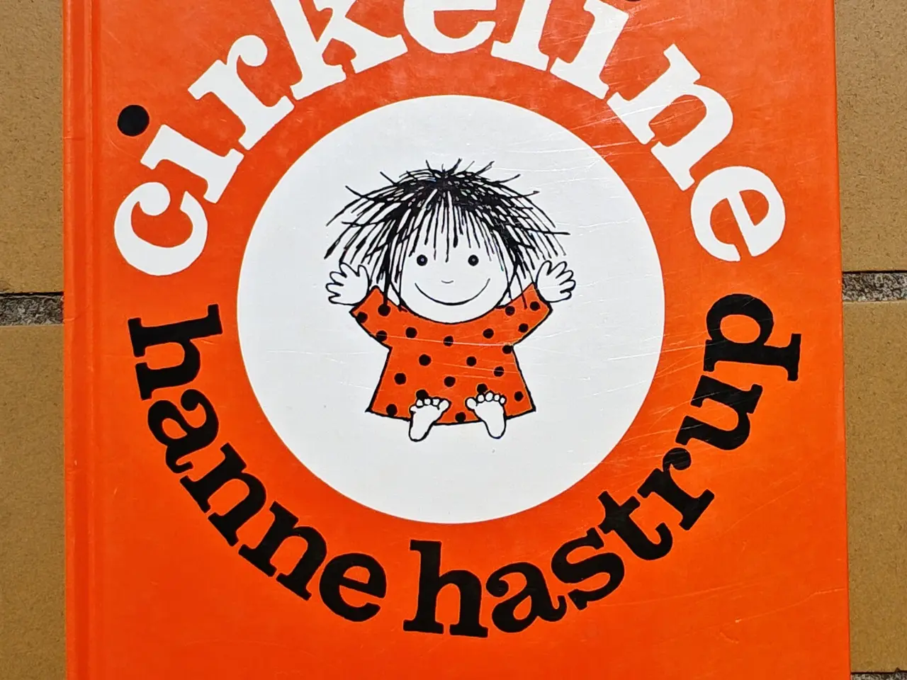 Billede 1 - Cirkeline BOG fra 1997 af Hanne Hastrup