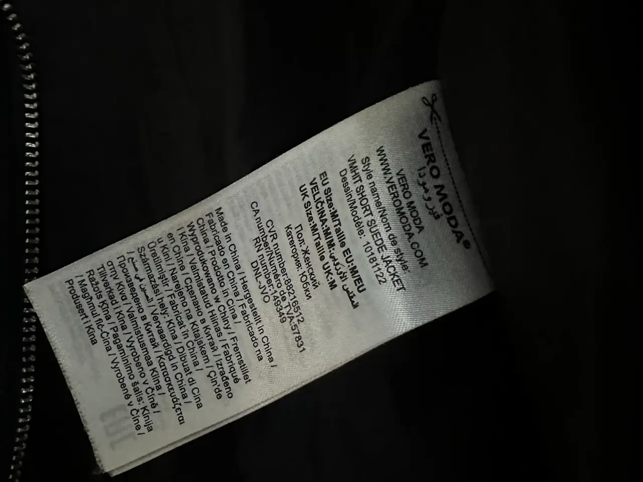Billede 3 - Vero Moda Biker jakke sort ruskind str. M